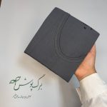 زیر پوش مردانه سوپر پنبه یکتا - تصویر 5