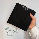 زیر پوش مردانه سوپر پنبه یکتا - تصویر 8