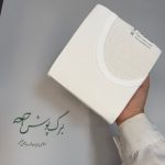 زیر پوش مردانه سوپر پنبه یکتا - تصویر 9
